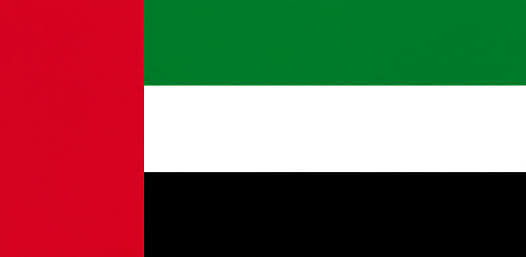 United Arab Emirates flag